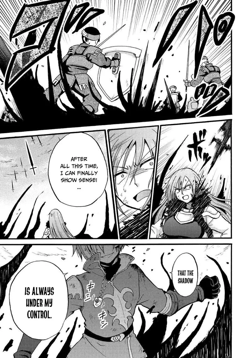 Zense wa Kentei. Konjou Kuzu Ouji Chapter 7 page 9