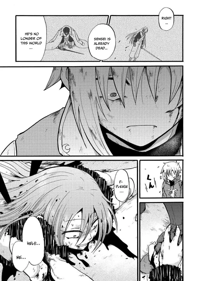 Zense wa Kentei. Konjou Kuzu Ouji Chapter 7 page 21
