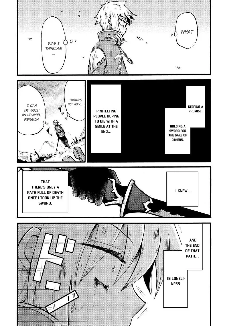 Zense wa Kentei. Konjou Kuzu Ouji Chapter 7 page 26