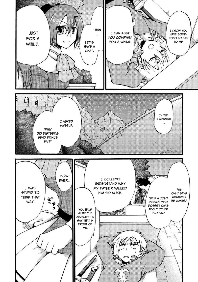 Zense wa Kentei. Konjou Kuzu Ouji Chapter 8 page 8