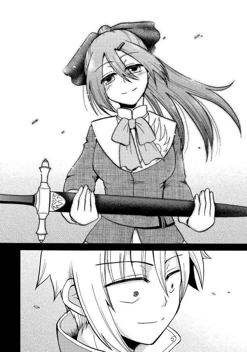 Zense wa Kentei. Konjou Kuzu Ouji Chapter 8 page 31