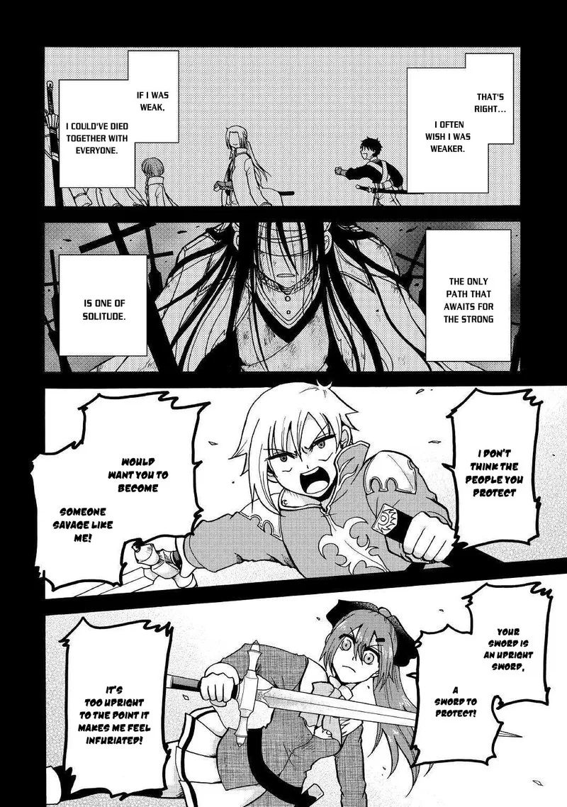 Zense wa Kentei. Konjou Kuzu Ouji Chapter 8 page 27