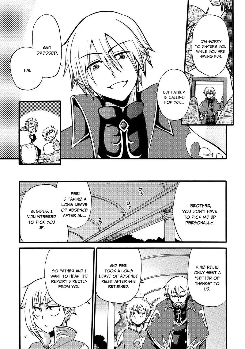 Zense wa Kentei. Konjou Kuzu Ouji Chapter 8 page 22