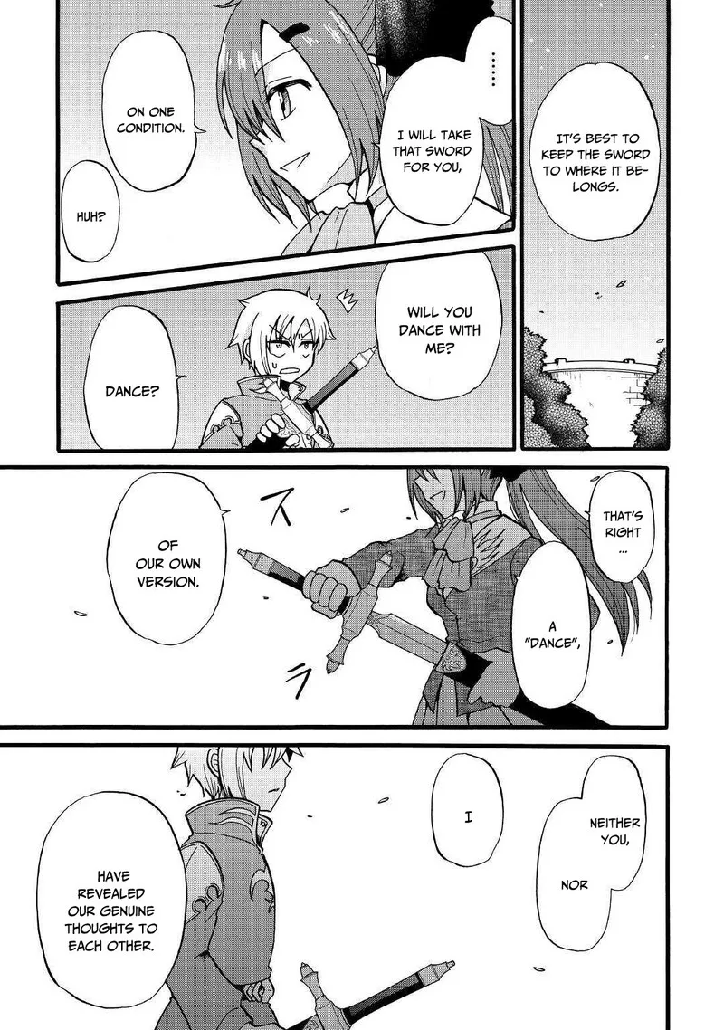 Zense wa Kentei. Konjou Kuzu Ouji Chapter 8 page 16
