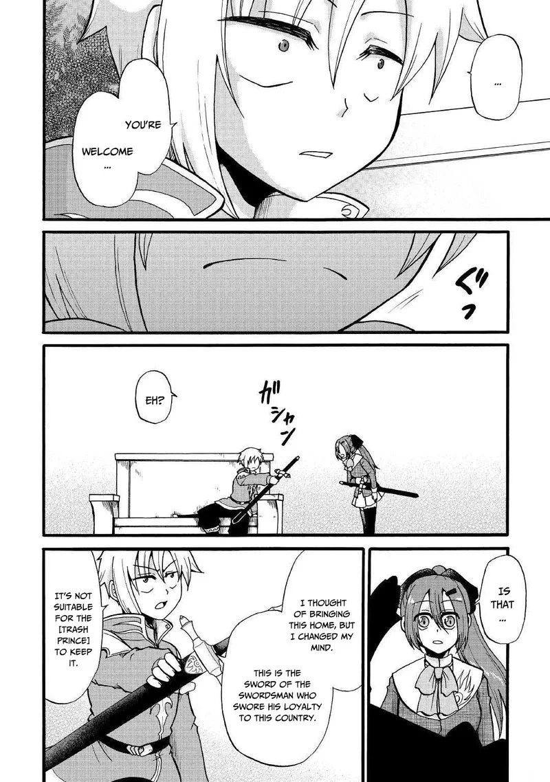 Zense wa Kentei. Konjou Kuzu Ouji Chapter 8 page 15