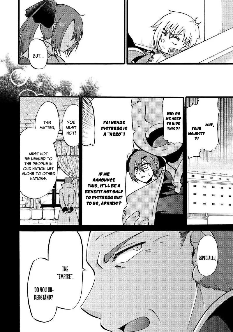 Zense wa Kentei. Konjou Kuzu Ouji Chapter 8 page 10