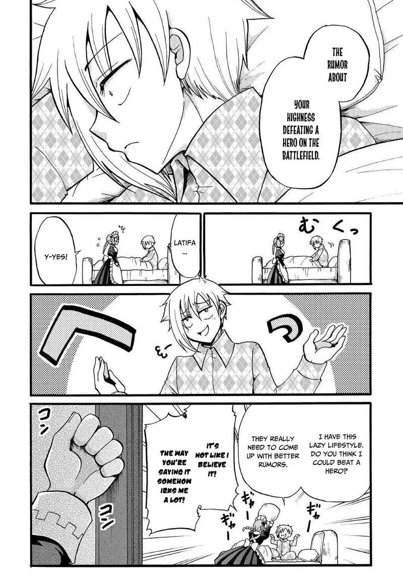 Zense wa Kentei. Konjou Kuzu Ouji Chapter 8 page 21