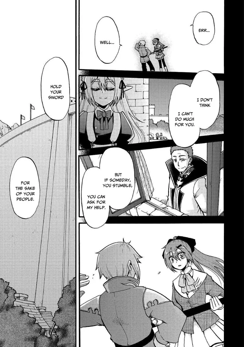 Zense wa Kentei. Konjou Kuzu Ouji Chapter 8 page 32