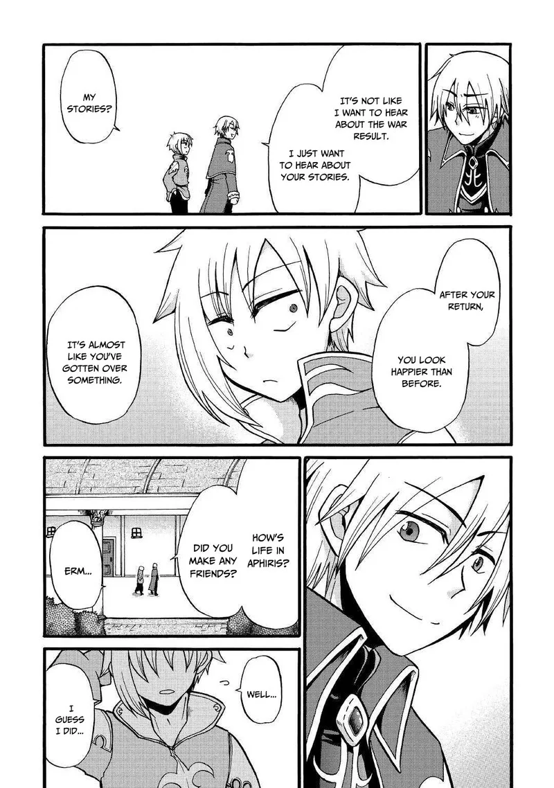Zense wa Kentei. Konjou Kuzu Ouji Chapter 8 page 23