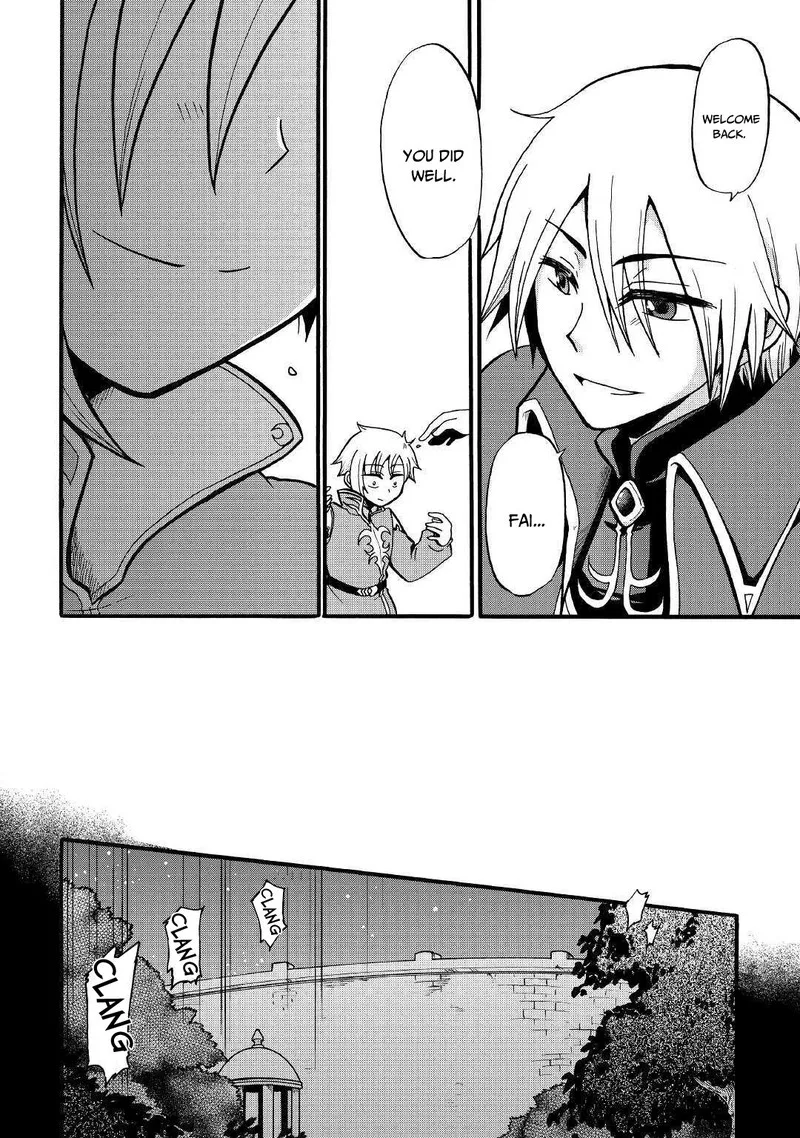 Zense wa Kentei. Konjou Kuzu Ouji Chapter 8 page 25