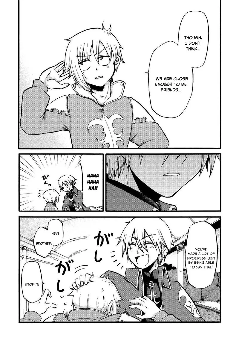 Zense wa Kentei. Konjou Kuzu Ouji Chapter 8 page 24