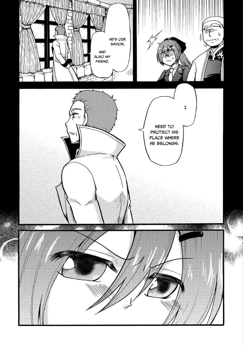 Zense wa Kentei. Konjou Kuzu Ouji Chapter 8 page 11