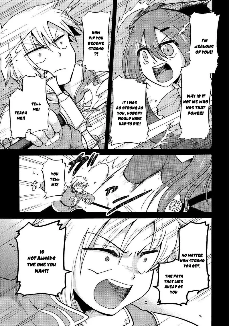Zense wa Kentei. Konjou Kuzu Ouji Chapter 8 page 26