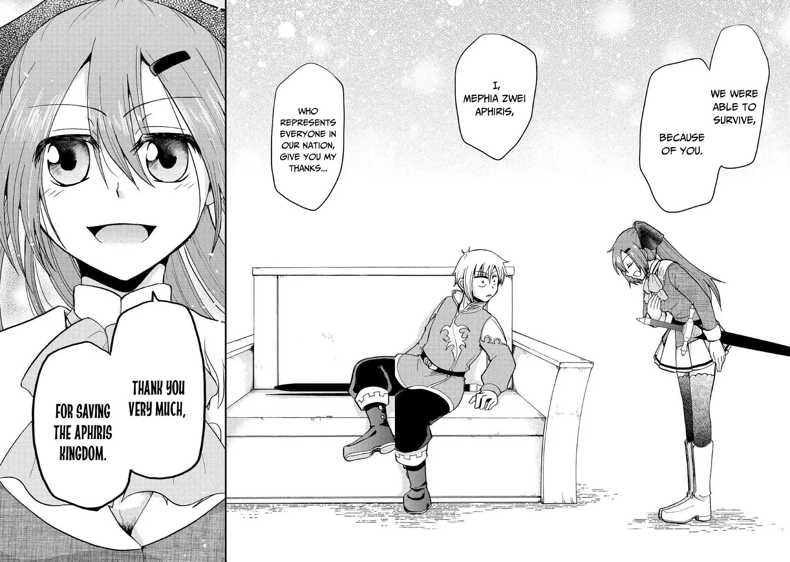 Zense wa Kentei. Konjou Kuzu Ouji Chapter 8 page 14