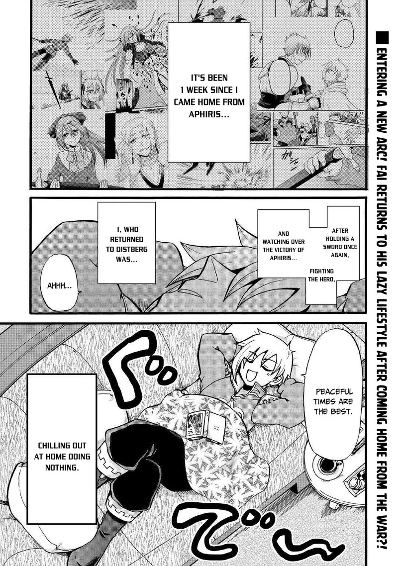 Zense wa Kentei. Konjou Kuzu Ouji Chapter 9 page 1