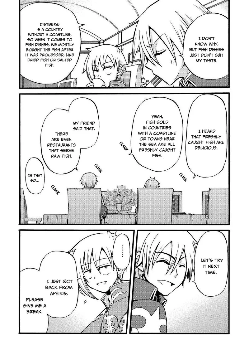 Zense wa Kentei. Konjou Kuzu Ouji Chapter 9 page 8