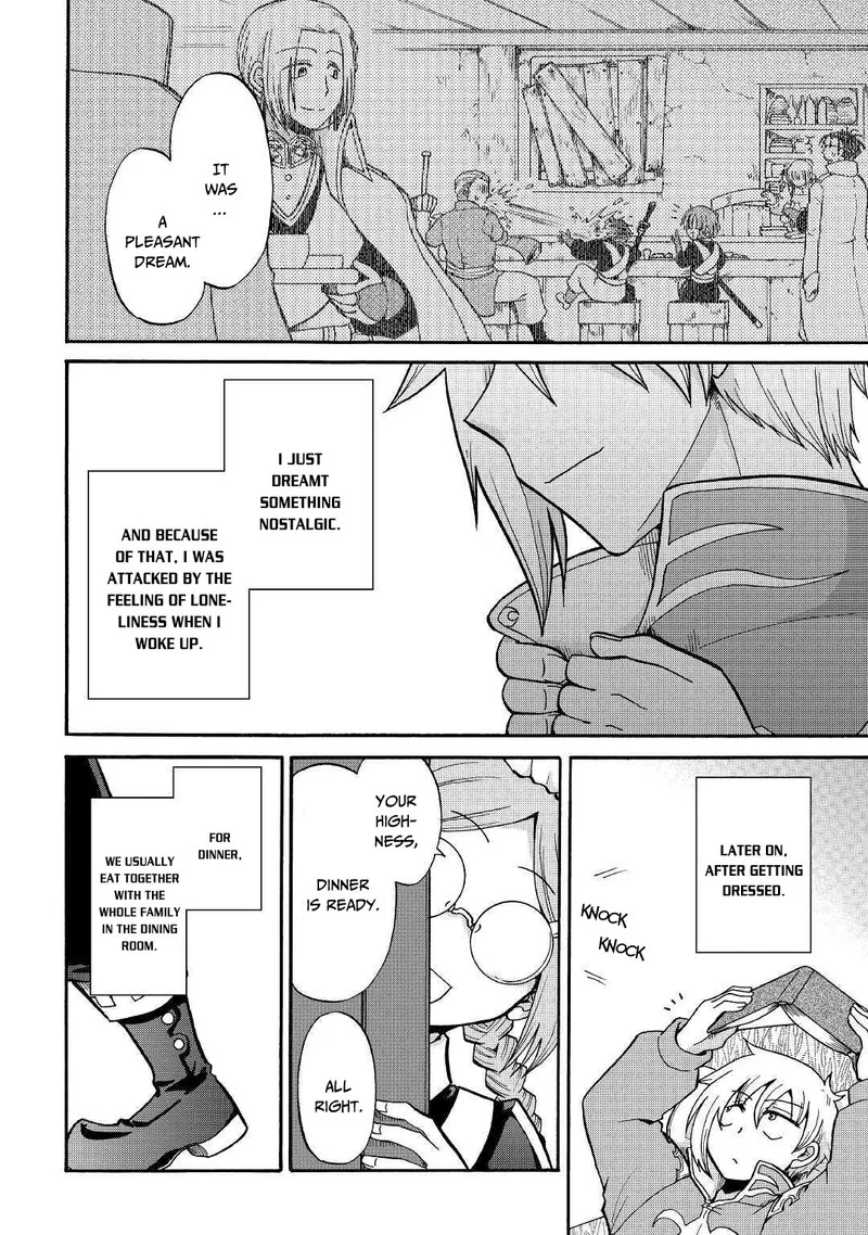 Zense wa Kentei. Konjou Kuzu Ouji Chapter 9 page 4