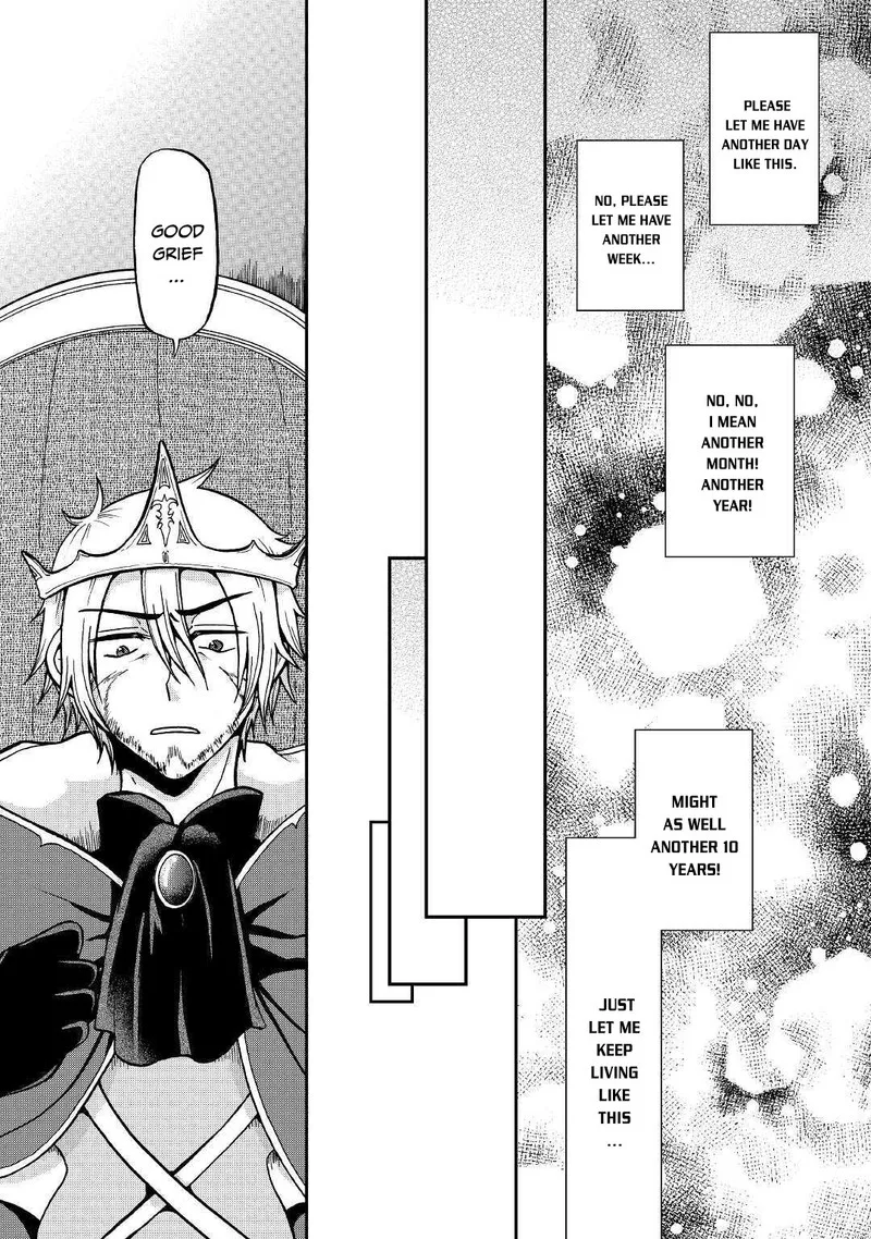 Zense wa Kentei. Konjou Kuzu Ouji Chapter 9 page 11