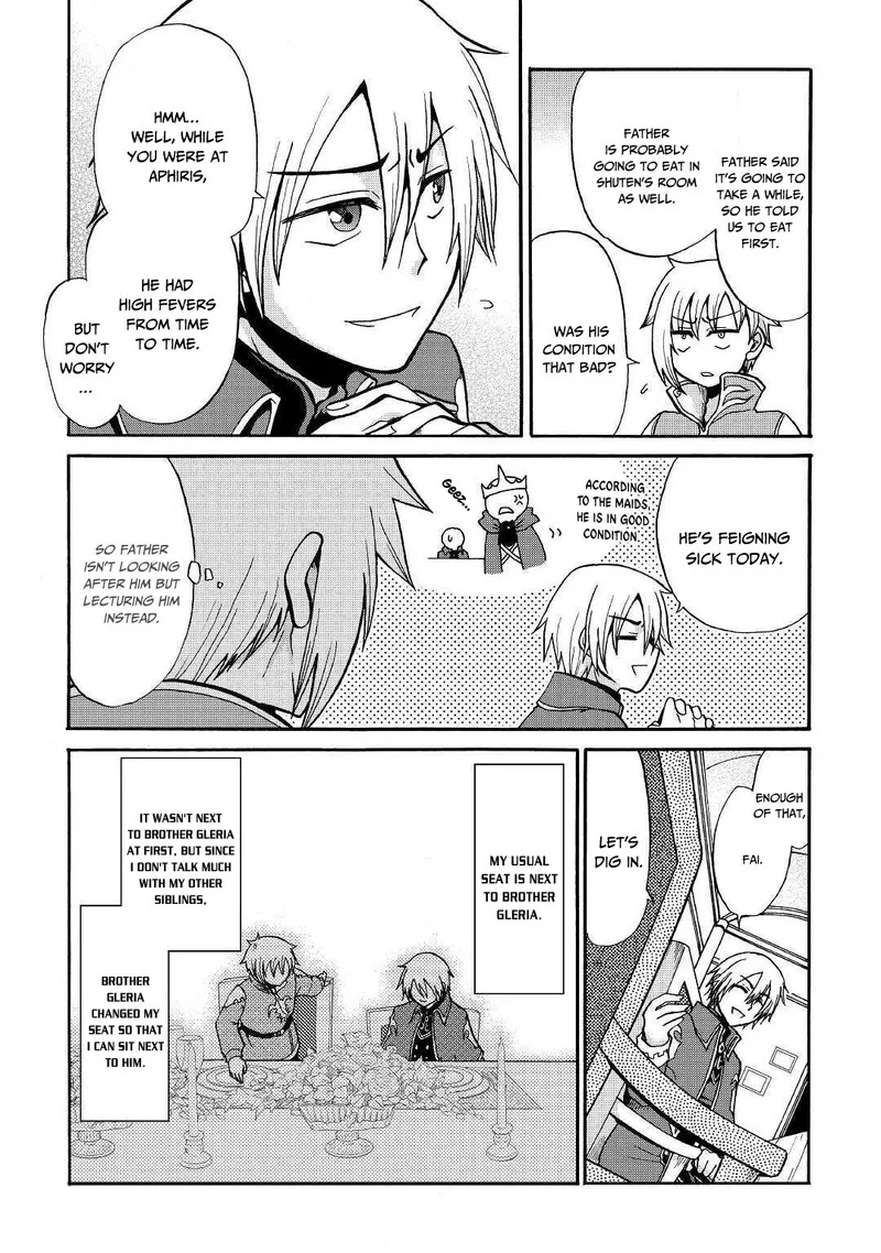 Zense wa Kentei. Konjou Kuzu Ouji Chapter 9 page 6