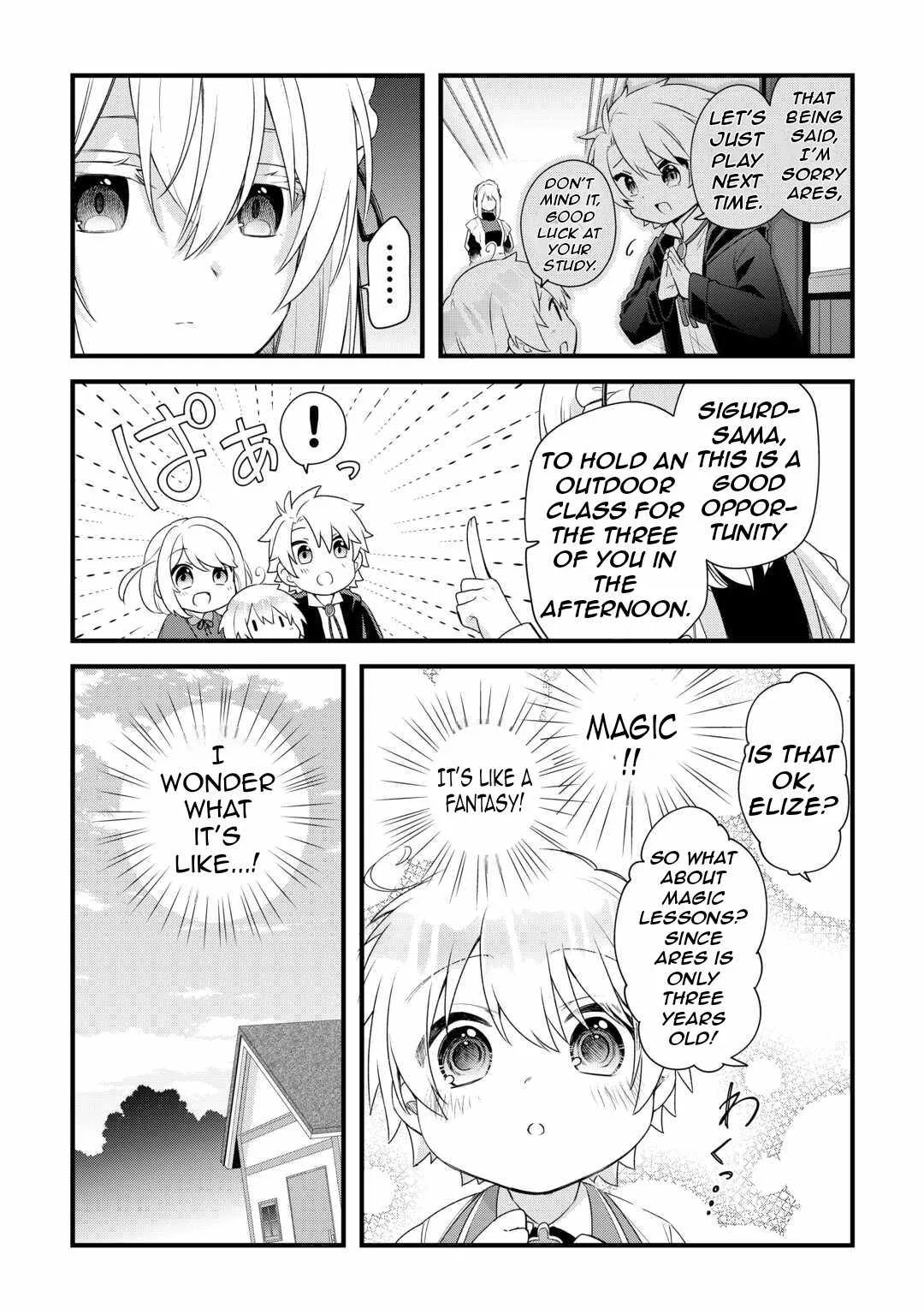 Zensei de Kazoku ni Megumarenakatta Ore, Konyo de wa Yasashi Kazoku ni Kakomareru Chapter 1.1 page 19