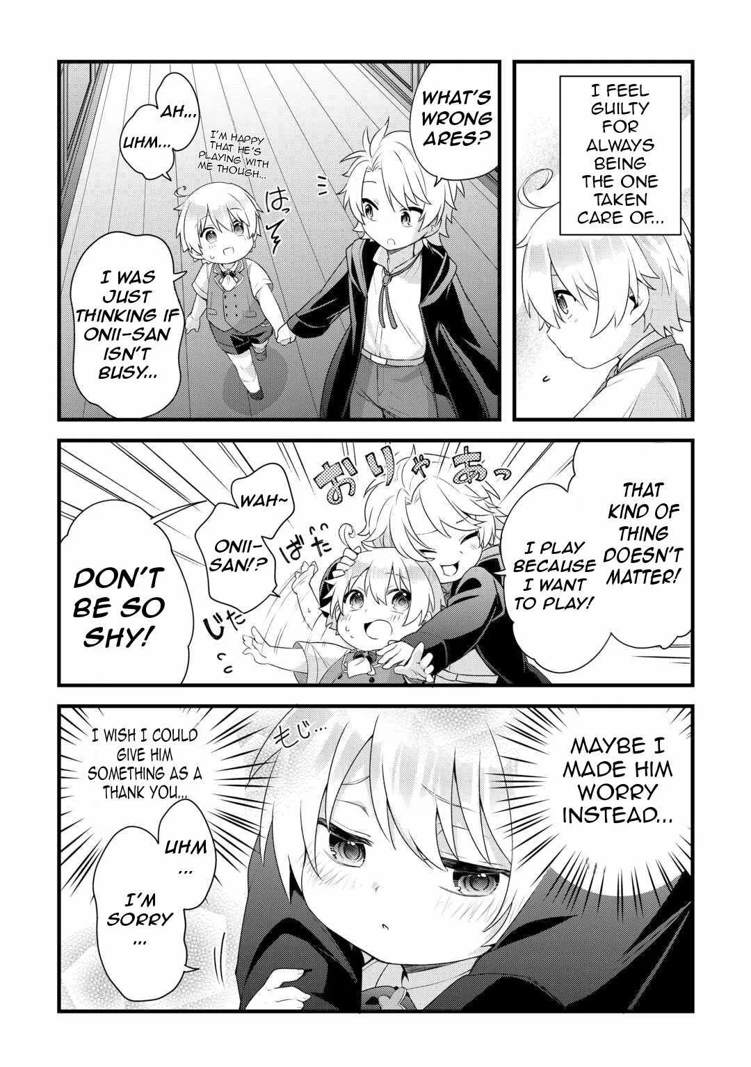 Zensei de Kazoku ni Megumarenakatta Ore, Konyo de wa Yasashi Kazoku ni Kakomareru Chapter 1.1 page 16