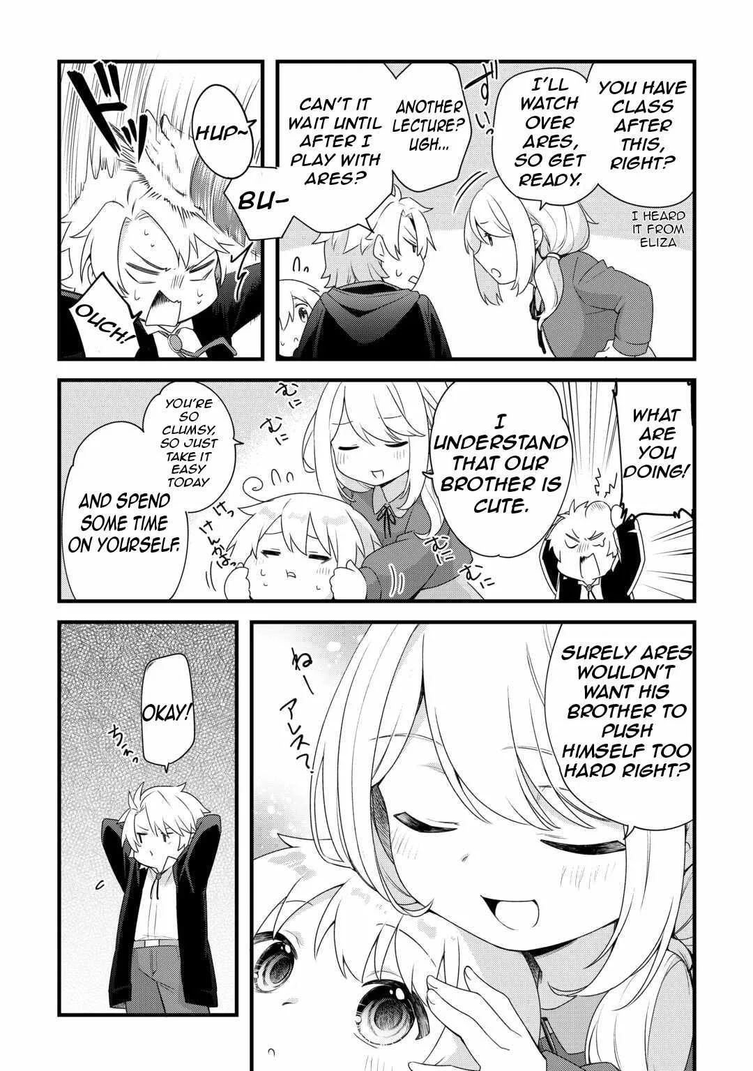 Zensei de Kazoku ni Megumarenakatta Ore, Konyo de wa Yasashi Kazoku ni Kakomareru Chapter 1.1 page 18