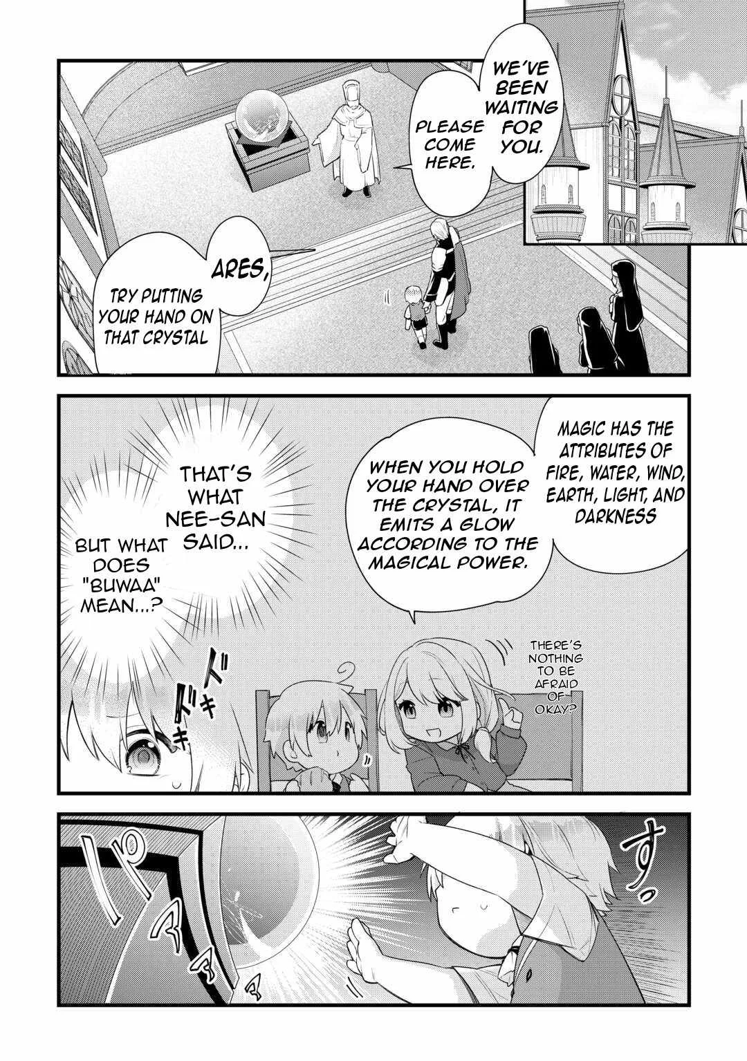 Zensei de Kazoku ni Megumarenakatta Ore, Konyo de wa Yasashi Kazoku ni Kakomareru Chapter 1.1 page 25