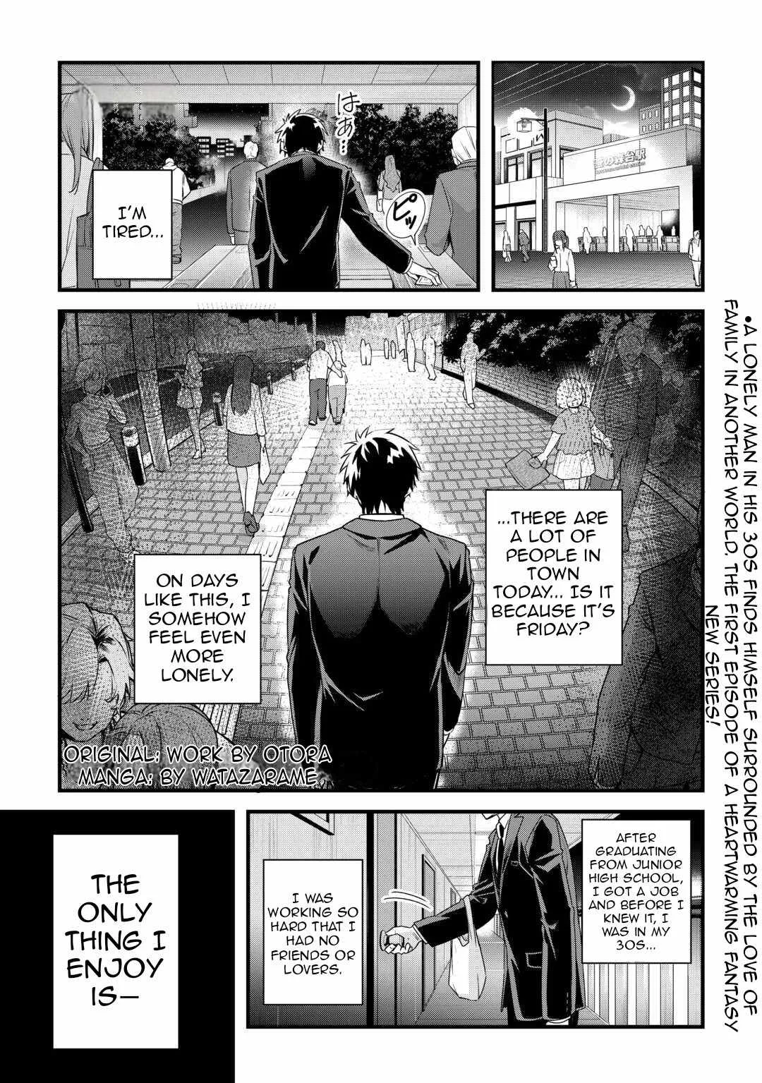 Zensei de Kazoku ni Megumarenakatta Ore, Konyo de wa Yasashi Kazoku ni Kakomareru Chapter 1.1 page 4