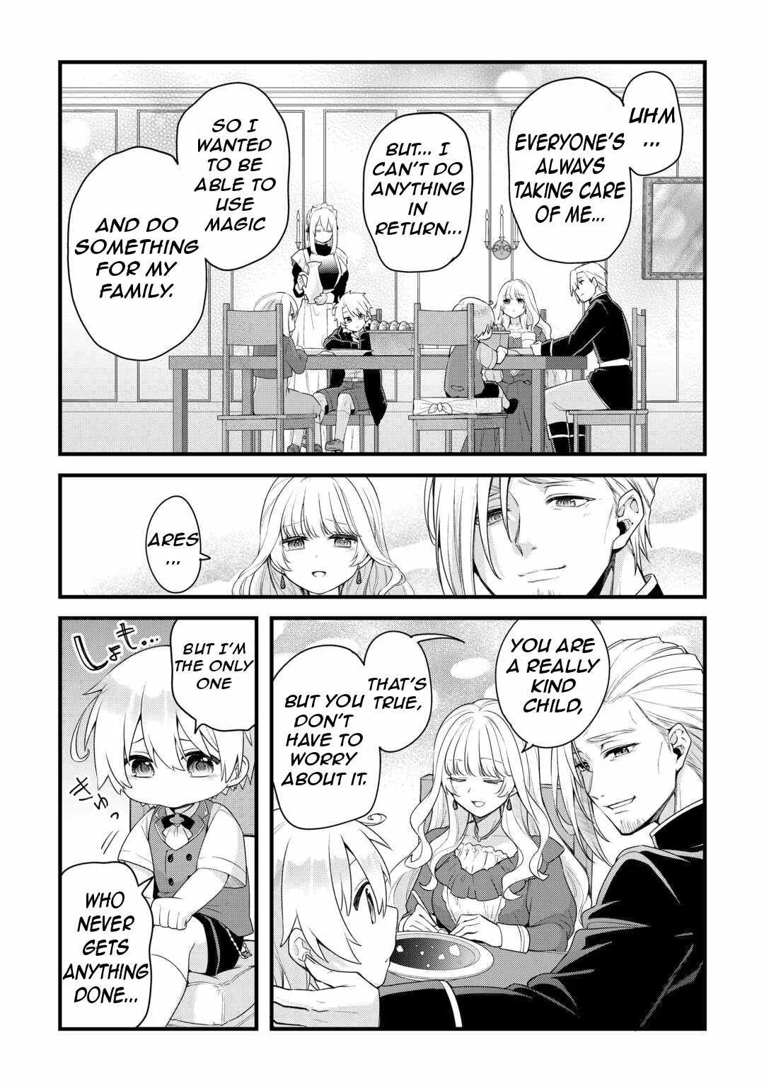 Zensei de Kazoku ni Megumarenakatta Ore, Konyo de wa Yasashi Kazoku ni Kakomareru Chapter 1.1 page 23