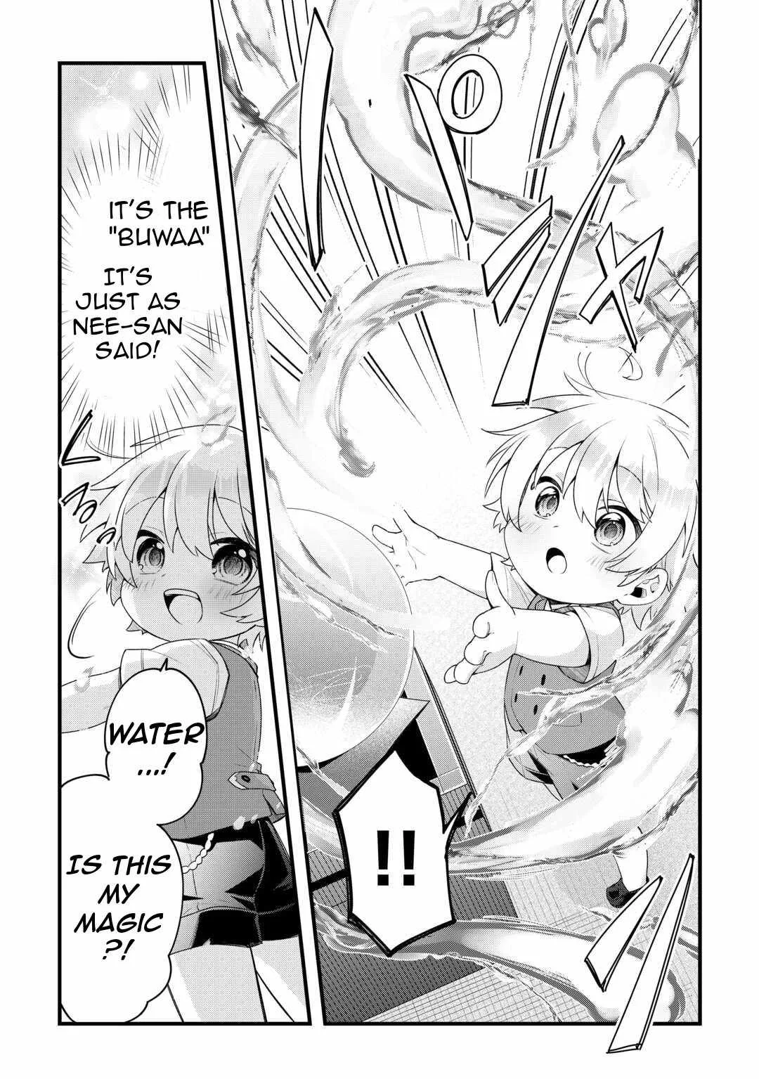 Zensei de Kazoku ni Megumarenakatta Ore, Konyo de wa Yasashi Kazoku ni Kakomareru Chapter 1.1 page 26