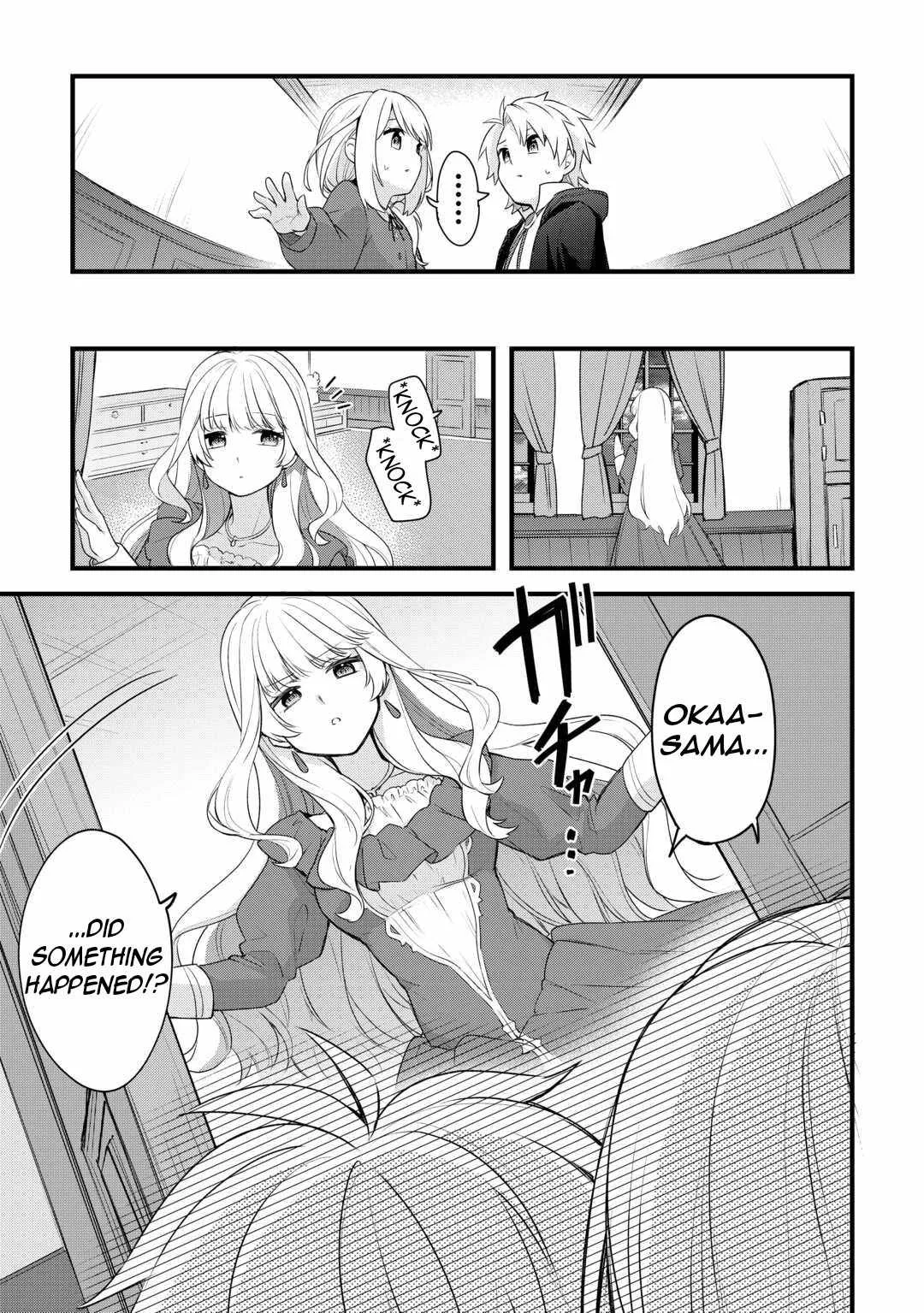 Zensei de Kazoku ni Megumarenakatta Ore, Konyo de wa Yasashi Kazoku ni Kakomareru Chapter 1.2 page 22