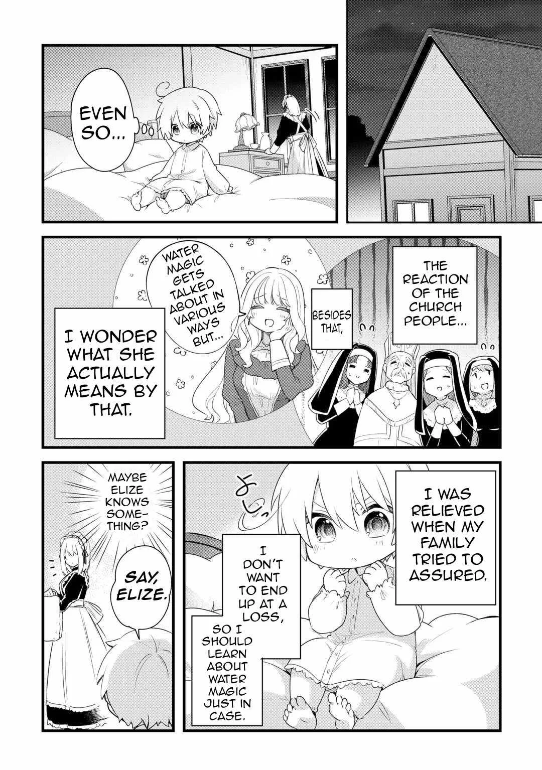 Zensei de Kazoku ni Megumarenakatta Ore, Konyo de wa Yasashi Kazoku ni Kakomareru Chapter 1.2 page 7