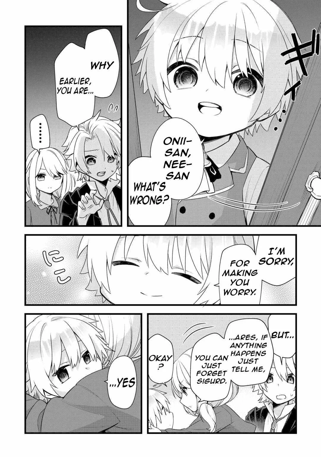 Zensei de Kazoku ni Megumarenakatta Ore, Konyo de wa Yasashi Kazoku ni Kakomareru Chapter 1.2 page 17