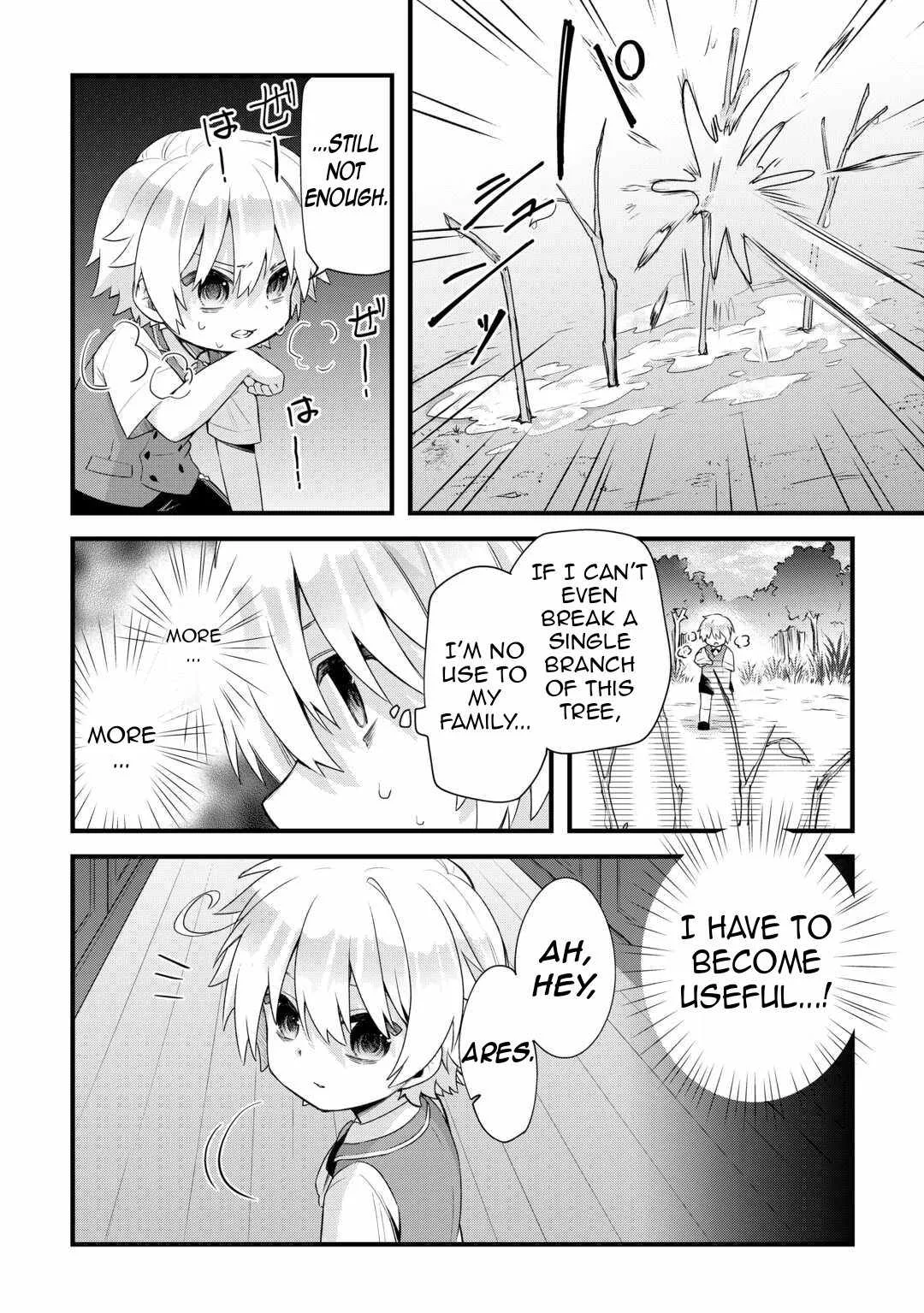 Zensei de Kazoku ni Megumarenakatta Ore, Konyo de wa Yasashi Kazoku ni Kakomareru Chapter 1.2 page 19