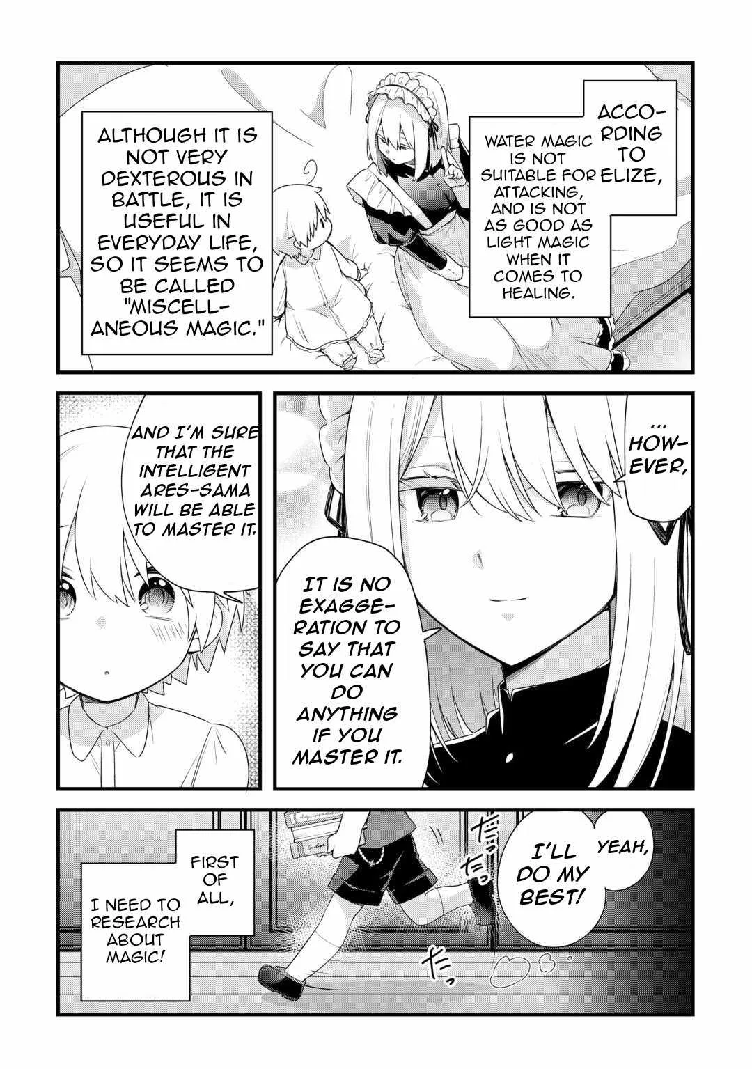 Zensei de Kazoku ni Megumarenakatta Ore, Konyo de wa Yasashi Kazoku ni Kakomareru Chapter 1.2 page 8