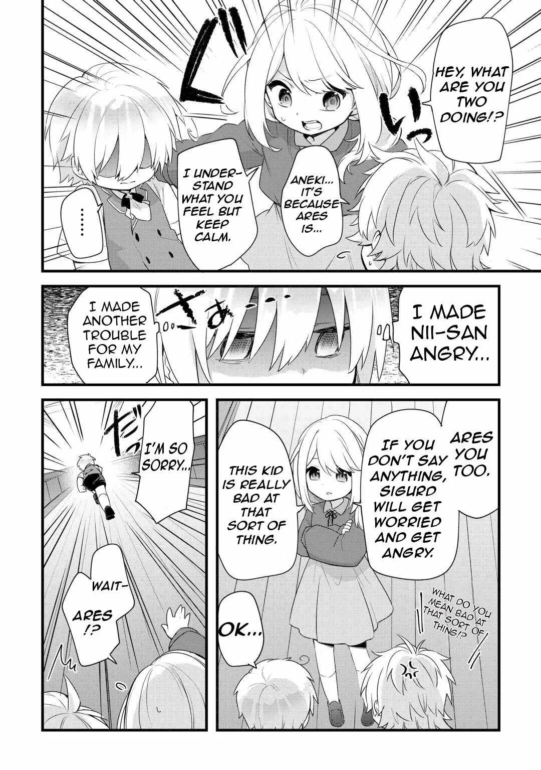 Zensei de Kazoku ni Megumarenakatta Ore, Konyo de wa Yasashi Kazoku ni Kakomareru Chapter 1.2 page 21