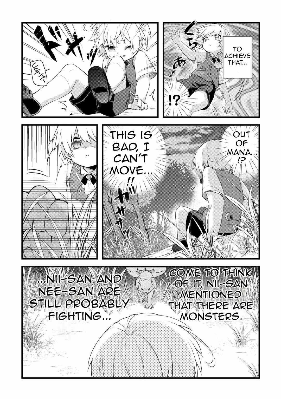 Zensei de Kazoku ni Megumarenakatta Ore, Konyo de wa Yasashi Kazoku ni Kakomareru Chapter 1.2 page 25