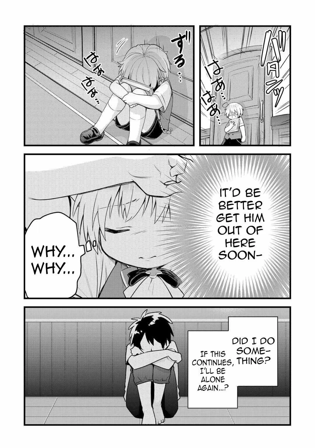 Zensei de Kazoku ni Megumarenakatta Ore, Konyo de wa Yasashi Kazoku ni Kakomareru Chapter 1.2 page 14
