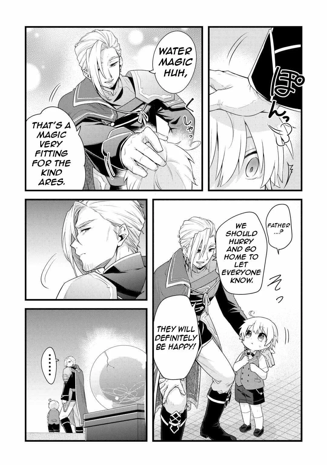Zensei de Kazoku ni Megumarenakatta Ore, Konyo de wa Yasashi Kazoku ni Kakomareru Chapter 1.2 page 4