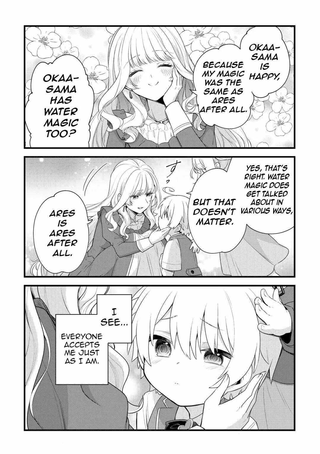 Zensei de Kazoku ni Megumarenakatta Ore, Konyo de wa Yasashi Kazoku ni Kakomareru Chapter 1.2 page 6