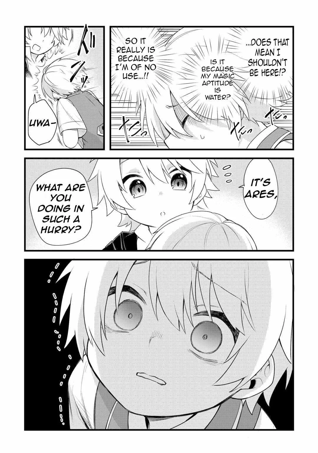 Zensei de Kazoku ni Megumarenakatta Ore, Konyo de wa Yasashi Kazoku ni Kakomareru Chapter 1.2 page 12