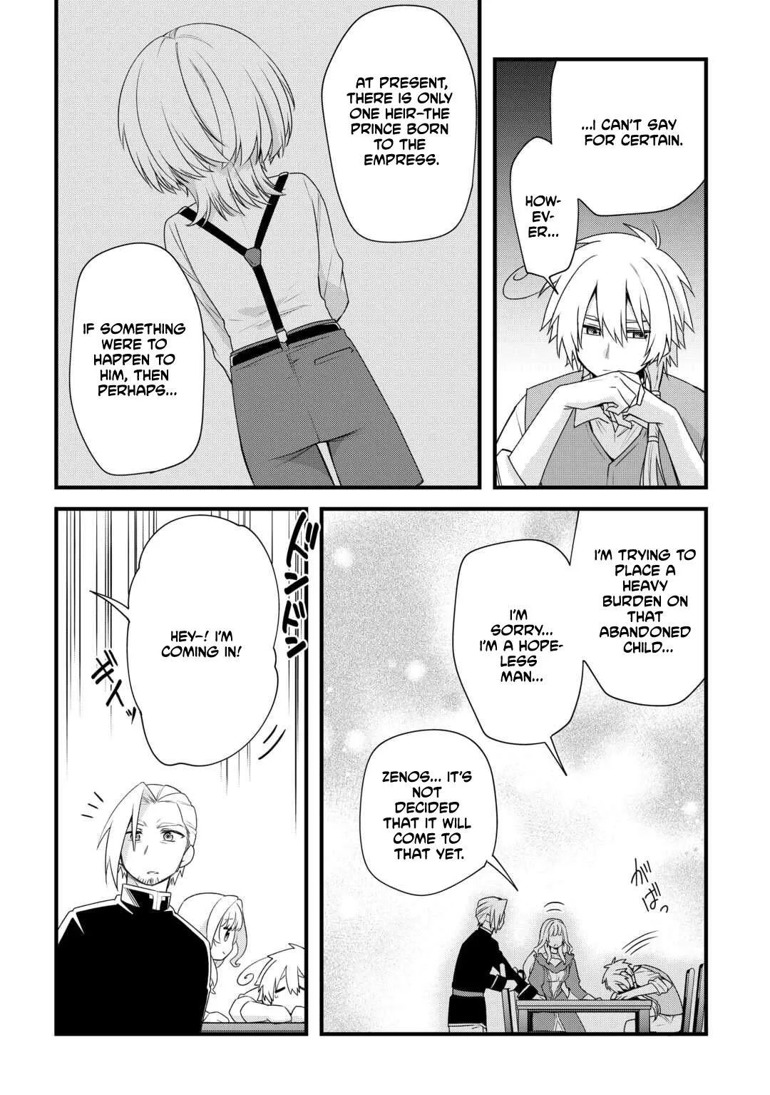 Zensei de Kazoku ni Megumarenakatta Ore, Konyo de wa Yasashi Kazoku ni Kakomareru Chapter 10 page 5