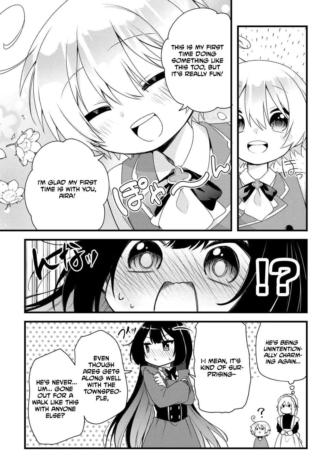 Zensei de Kazoku ni Megumarenakatta Ore, Konyo de wa Yasashi Kazoku ni Kakomareru Chapter 10 page 9