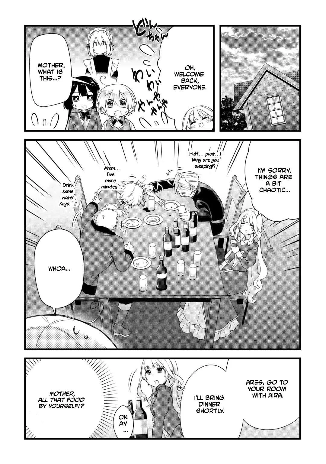 Zensei de Kazoku ni Megumarenakatta Ore, Konyo de wa Yasashi Kazoku ni Kakomareru Chapter 10 page 16