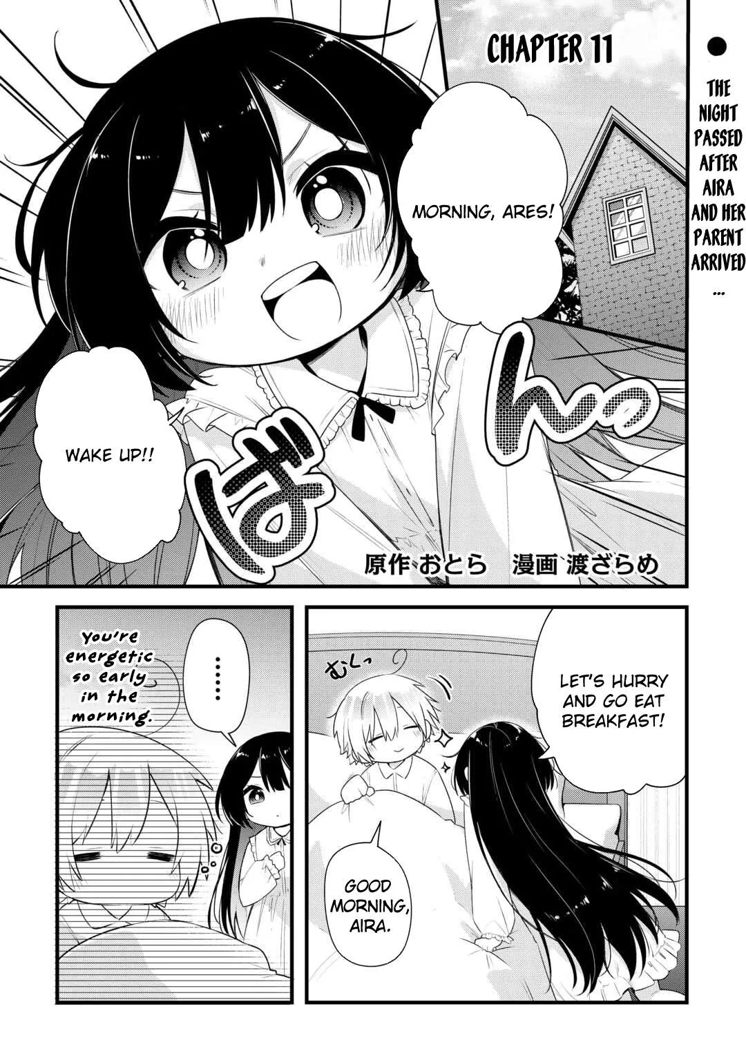 Zensei de Kazoku ni Megumarenakatta Ore, Konyo de wa Yasashi Kazoku ni Kakomareru Chapter 11 page 1