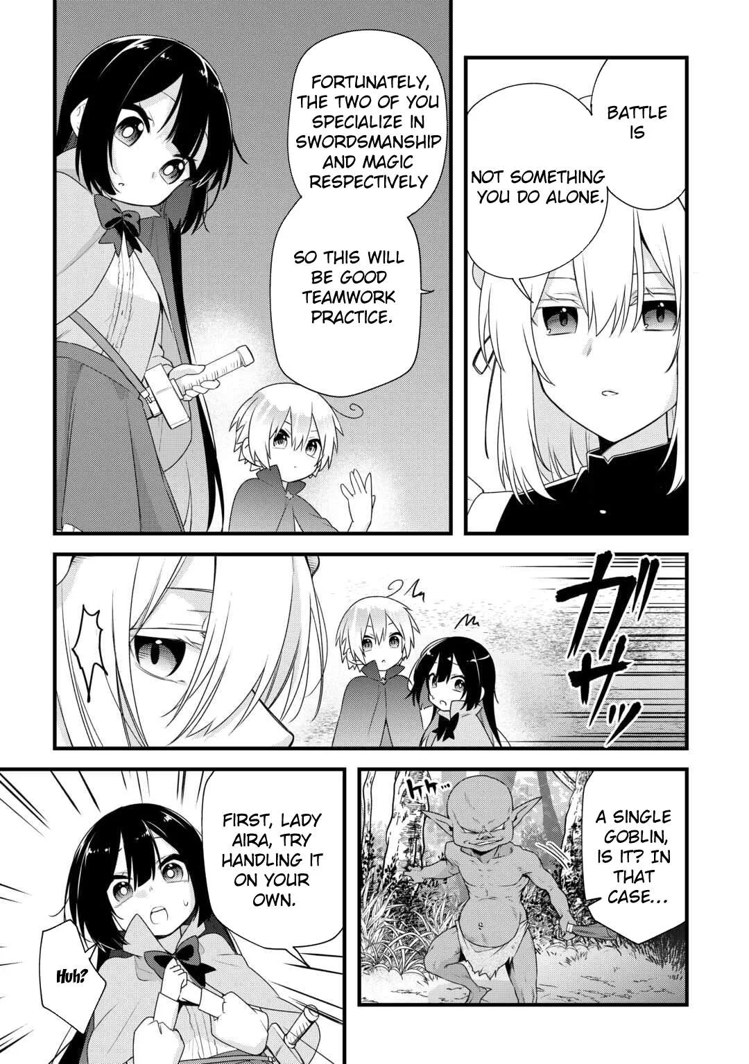Zensei de Kazoku ni Megumarenakatta Ore, Konyo de wa Yasashi Kazoku ni Kakomareru Chapter 11 page 5