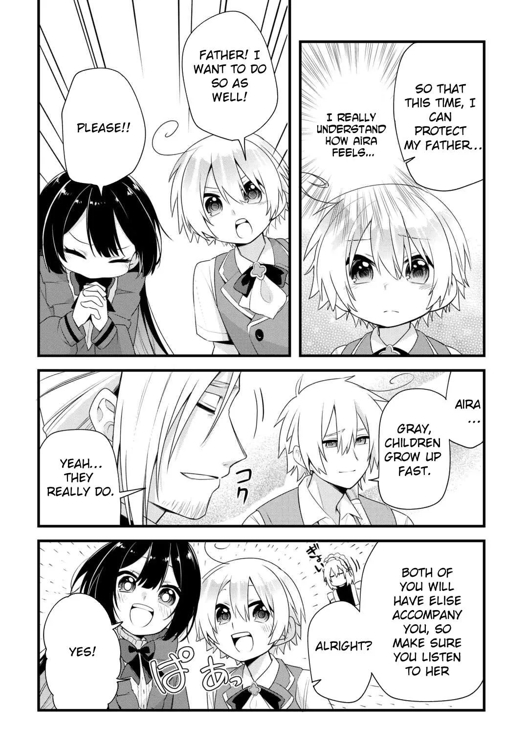 Zensei de Kazoku ni Megumarenakatta Ore, Konyo de wa Yasashi Kazoku ni Kakomareru Chapter 11 page 3