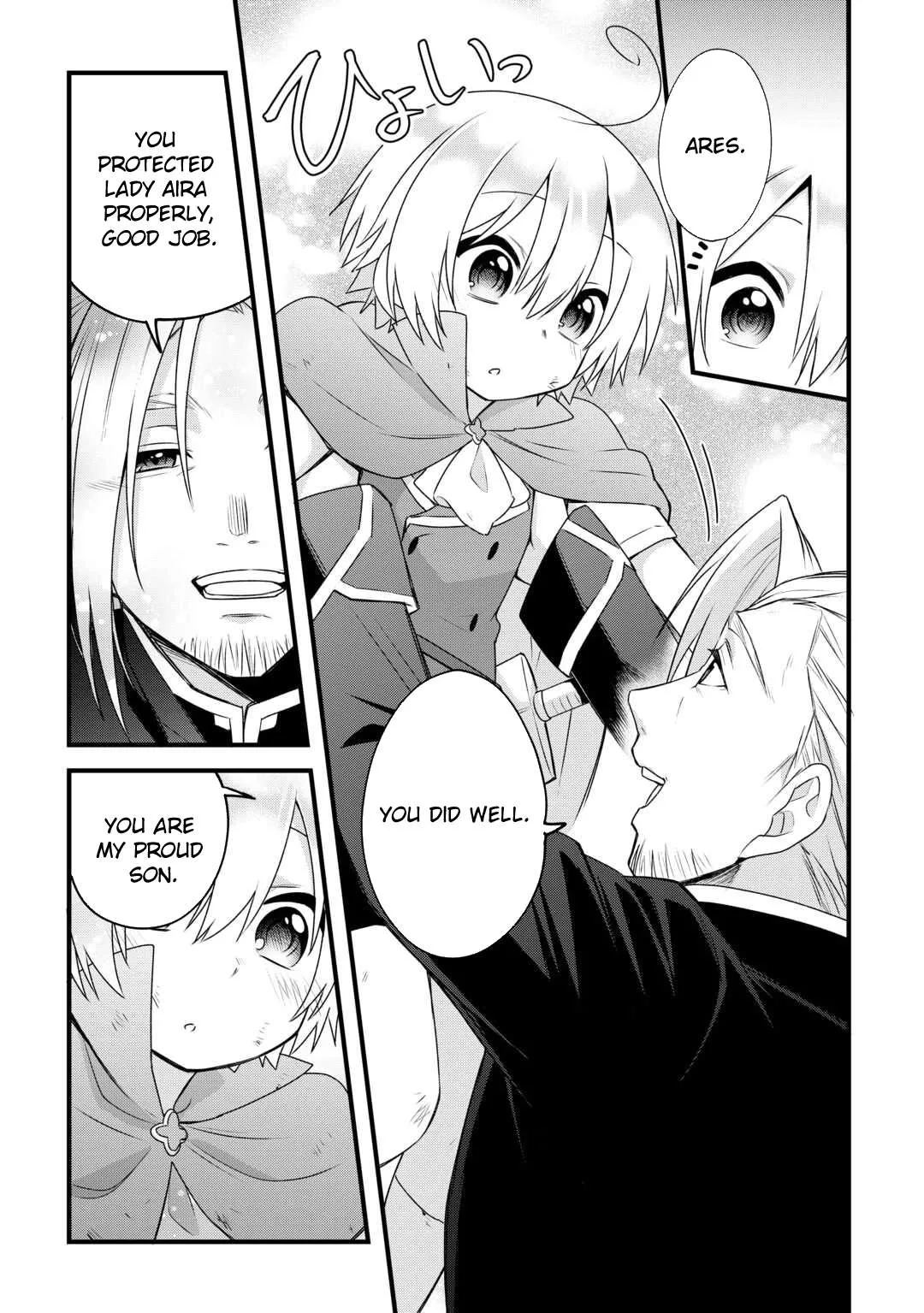 Zensei de Kazoku ni Megumarenakatta Ore, Konyo de wa Yasashi Kazoku ni Kakomareru Chapter 11 page 19