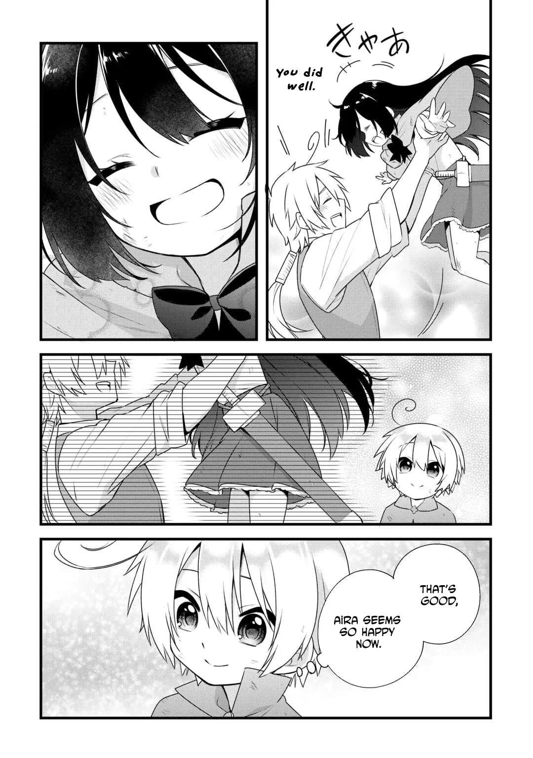 Zensei de Kazoku ni Megumarenakatta Ore, Konyo de wa Yasashi Kazoku ni Kakomareru Chapter 11 page 18