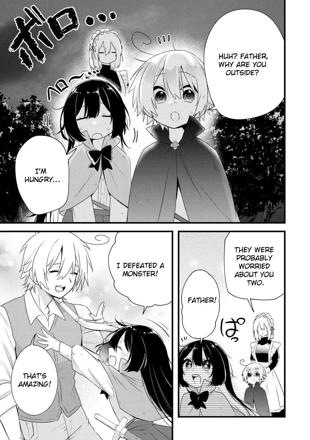 Zensei de Kazoku ni Megumarenakatta Ore, Konyo de wa Yasashi Kazoku ni Kakomareru Chapter 11 page 17